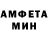 Метадон белоснежный Feda Zapadnov