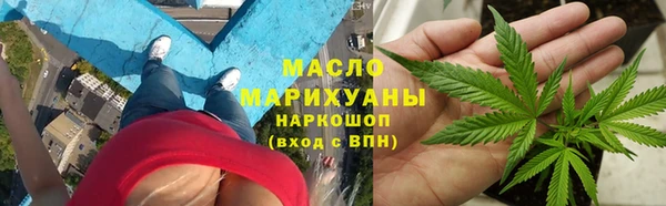 ешки Богородск