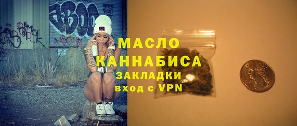 не бодяженный Богданович