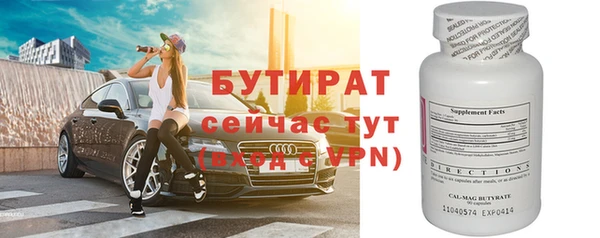 не бодяженный Богданович