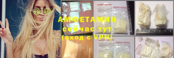 мет Богородицк