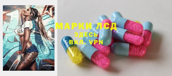 мет Богородицк
