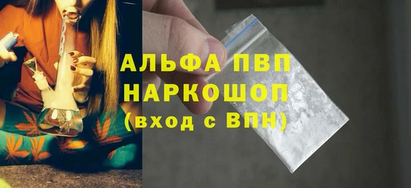 ешки Богородск