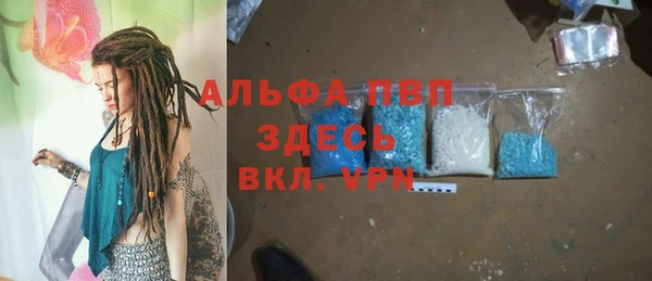 не бодяженный Богданович