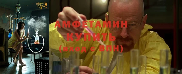 мет Богородицк