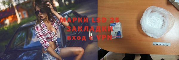 не бодяженный Богданович