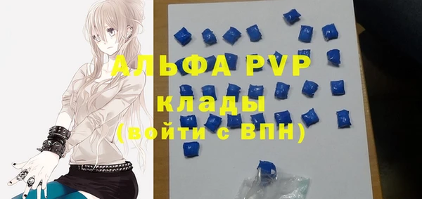 ешки Богородск