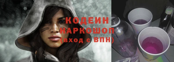 не бодяженный Богданович