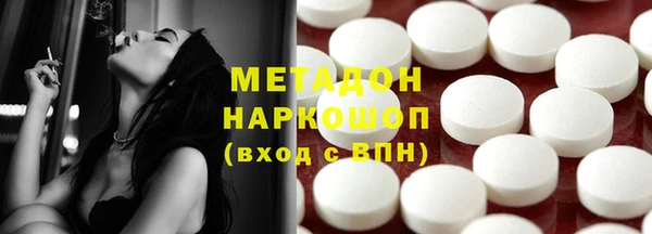 не бодяженный Богданович