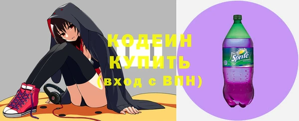 ешки Богородск