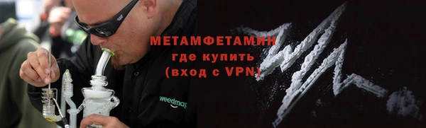 ешки Богородск