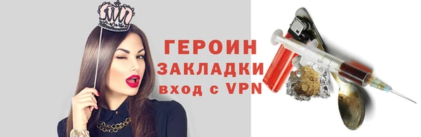не бодяженный Богданович