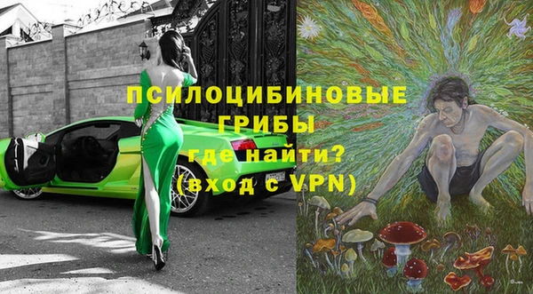 мет Богородицк