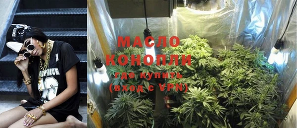 не бодяженный Богданович