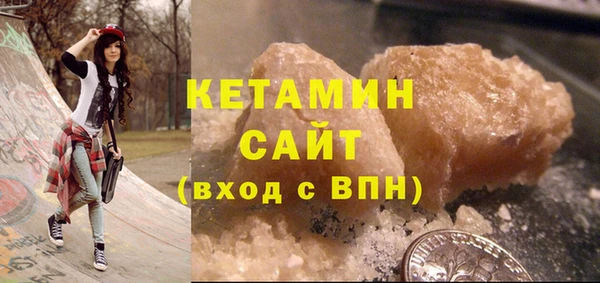 не бодяженный Богданович