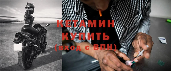 мет Богородицк