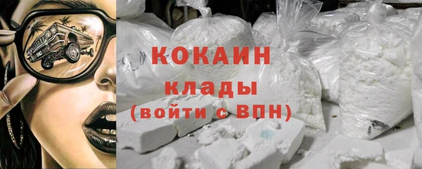 ешки Богородск