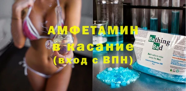 ешки Богородск