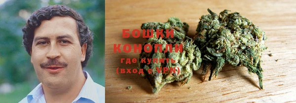 мет Богородицк