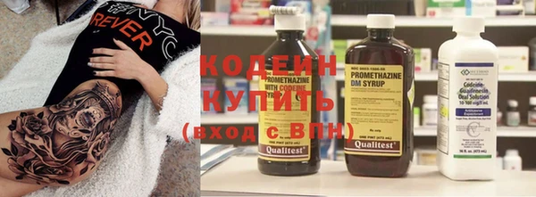 не бодяженный Богданович
