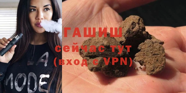мет Богородицк