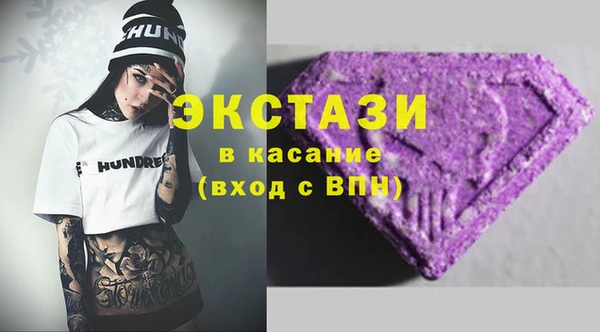 ешки Богородск