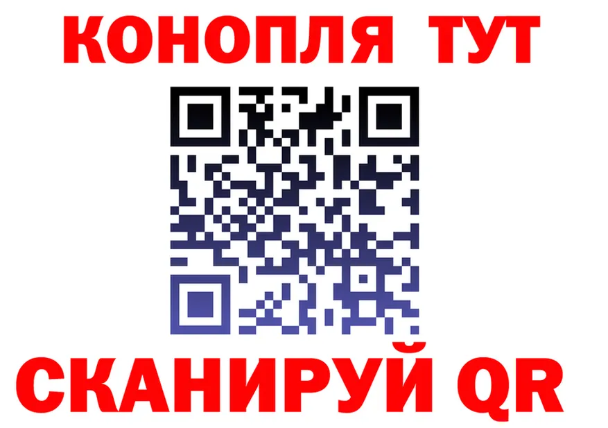 КЕТАМИН VHQ зеркало площадка гидра Сорск