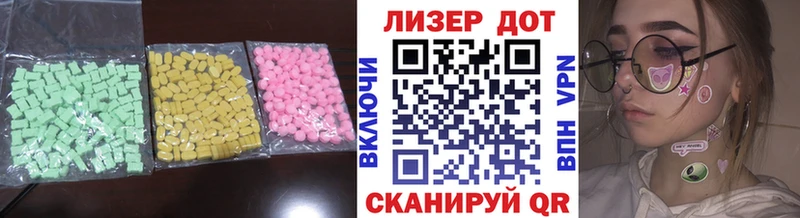 Купить закладки  Сорск  Лсд 25 экстази кислота 